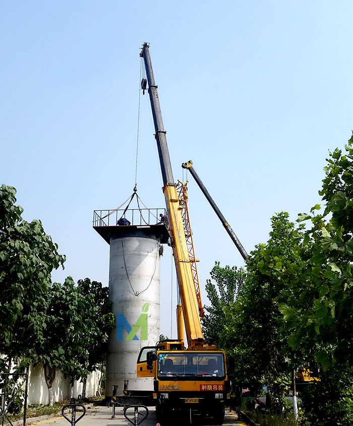 不銹鋼濕式電除塵器